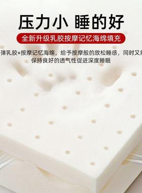 记忆棉床垫软垫度泰乳胶用榻榻米卧家室可折国叠高密海绵租房NEK