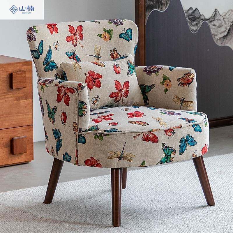 美式组轻奢客阳台单人沙发家用卧室闲厅懒550人小户型沙发椅休复