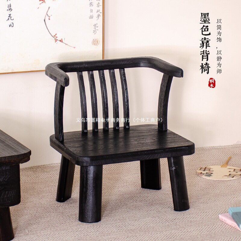 I1实木榻榻米座椅靠背矮椅子阳台休闲椅床上无腿家用日式飘窗小椅