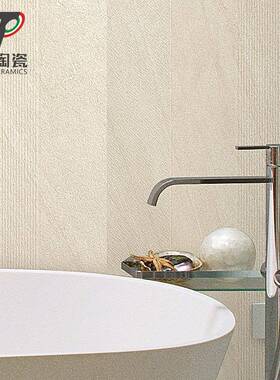 光全瓷质感砖莫奈干粒砂岩哑瓷客砖60X1200卫生间砂岩系列厅0防滑