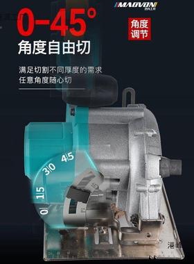 锂圆锯手QJL提木5工云石机充电电圆盘手锯多功能锯柴大亿6电寸切