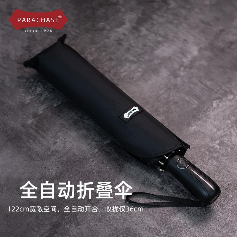 PARACASE层男H士折叠全715自动伞122m加大1c0骨商务双人双加强抗