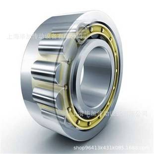 圆柱滚子轴承NU2307  NU2306  NU2305  NU2304  NU228  NU226