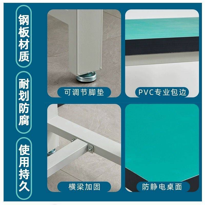 重型工作台钳工台防静电维修工具台实验作台流水线打包工作桌