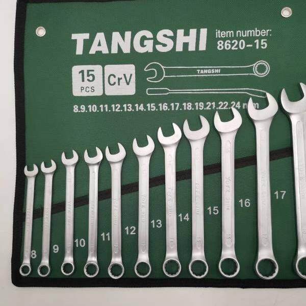 两用手套修装6-32整组合大全一头梅花一头开口汽磨砂套56机修工扳