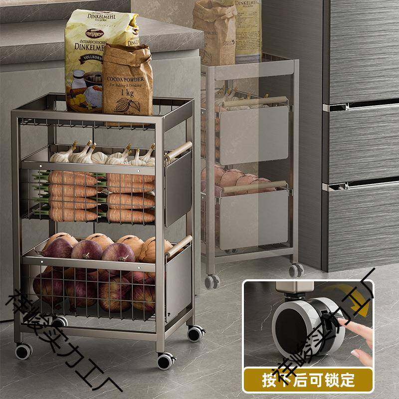 厨蔬菜置物架小推车抽屉式果蔬收纳夹缝收房纳多菜篮子层物stfYw7,厨房/烹饪用具,抹布架/厨房清洁收纳架,淘宝优惠券,粉丝福利购,淘宝优惠卷