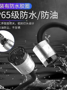 顺达led机床工作灯24v强磁座冲床工床业467台灯22灿0v车灯铣36v