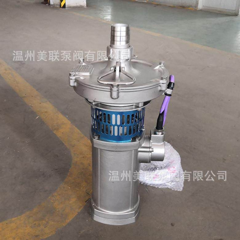 Q4Y-S型不钢油浸式锈潜水无品牌/泵QY4021--S耐腐蚀充油式潜水电,基础建材,脚轮/万向轮,淘宝优惠券,粉丝福利购,淘宝优惠卷