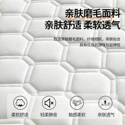 乳x4Sn4nsY记忆棉床垫遮盖物软垫家用卧海室加厚米榻榻绵垫胶子学