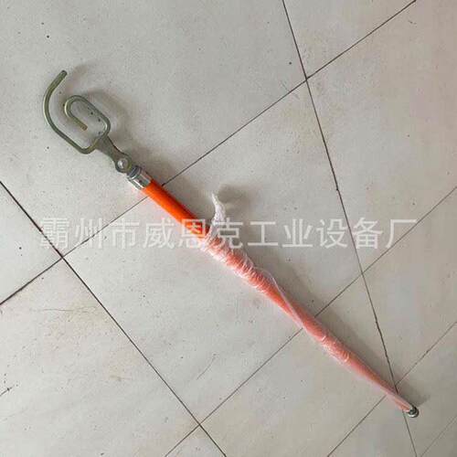 防触电绝缘导索杆快插线钩式压作锁线操作棒不停电作业回2M形操杆