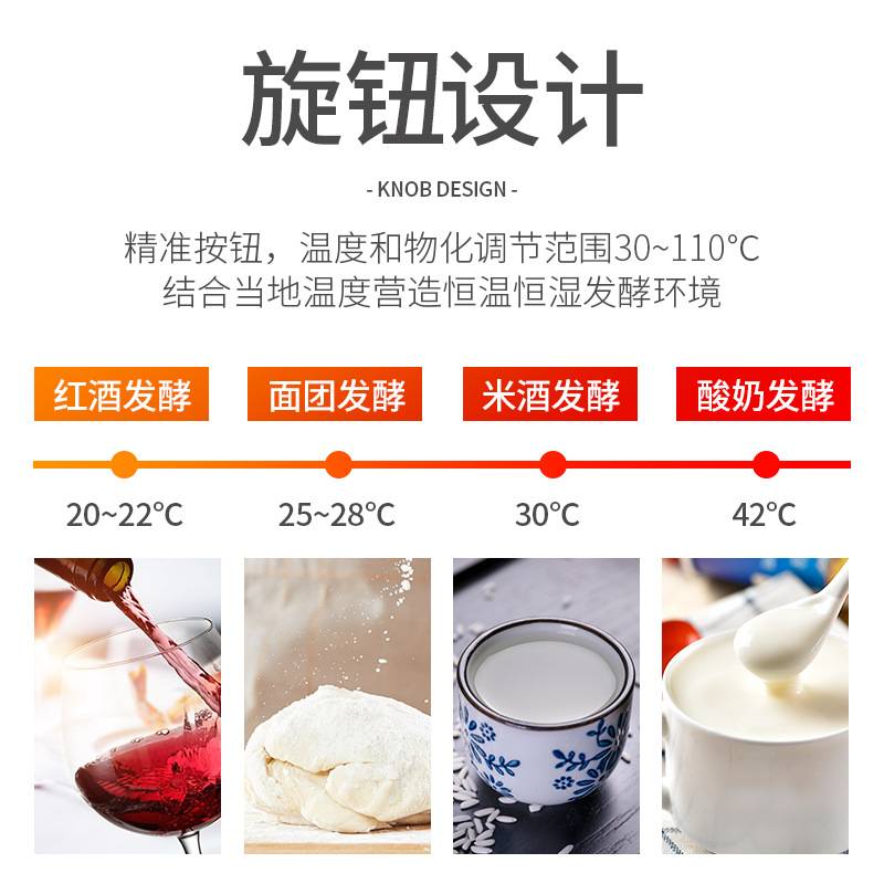 凯丽特醒发箱商用包子馒头面包发酵机全不锈钢蒸笼醒发箱醒面机