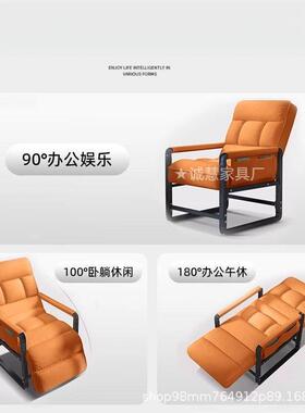 折叠床办公室午休午睡家人用折叠靠背椅椅可坐可TZU躺脑两用懒沙