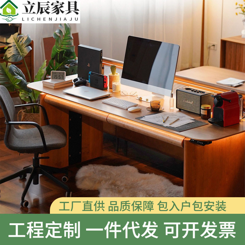 月光升降桌樱桃实木家用书桌长办公桌电动电脑桌客厅工作台桌子图片