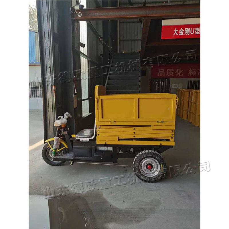 电定金力维设修施升车自工行式电三轮升降备空中安装作业升降车