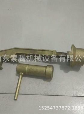 道岔锁定钩P43P50内锁器P6钩锁器尖轨密贴道岔钩锁器勾型0扳手锁