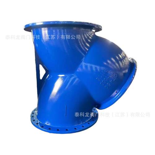 DN1000GGG50球墨铸QT过4500Y型法兰铁滤器法兰连接不锈钢滤网