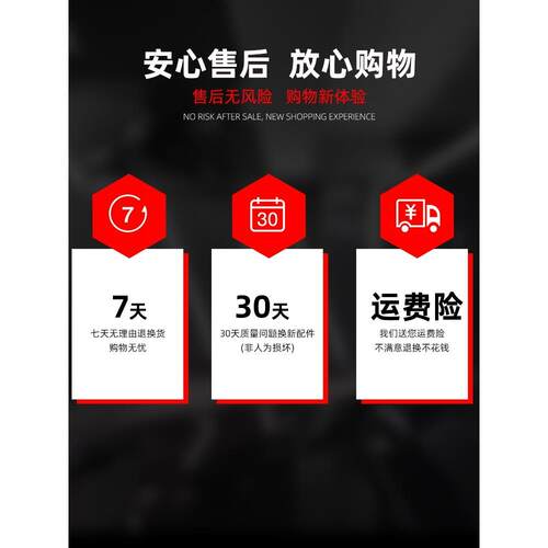 工具汽汽车多功能修三层工具柜车子维修移动架层抽屉式914小推车