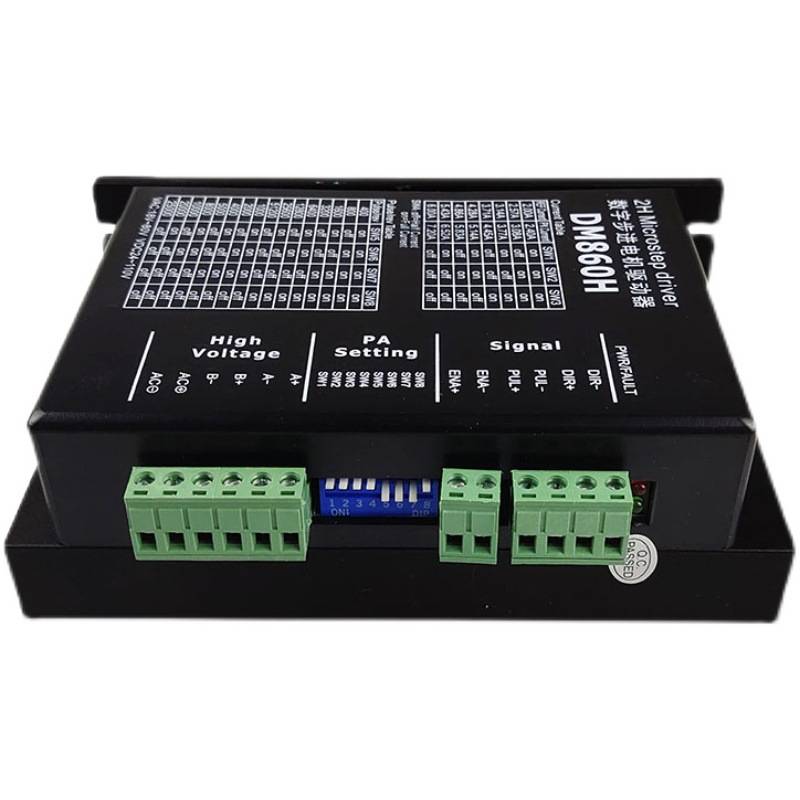 57 86通用步进电机驱动器/256细分/7A/交直流通用 DM860H