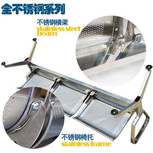 机椅三人五人位全不锈钢连排椅公共座椅息等候排椅车MT-LPY45站长