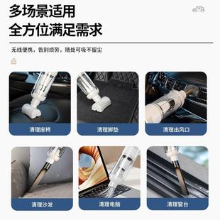 用车载吸尘器干湿带大功率无线吸344尘器车家手持两跨地拖境充电