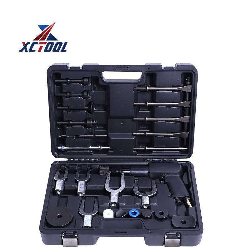 拆卸球头车身板 多功能气动锤维修工具 汽修工具组合套装