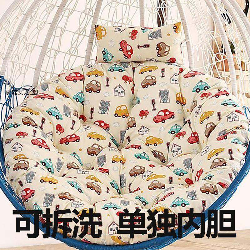 新篮款吊椅秋千鸟巢坐垫单人换可拆洗靠垫圆形季嘉实力垫垫摇篮椅