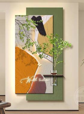 ZA0510入户玄关饰画轻奢led带灯抽画象植色块挂现代简约绿走廊过