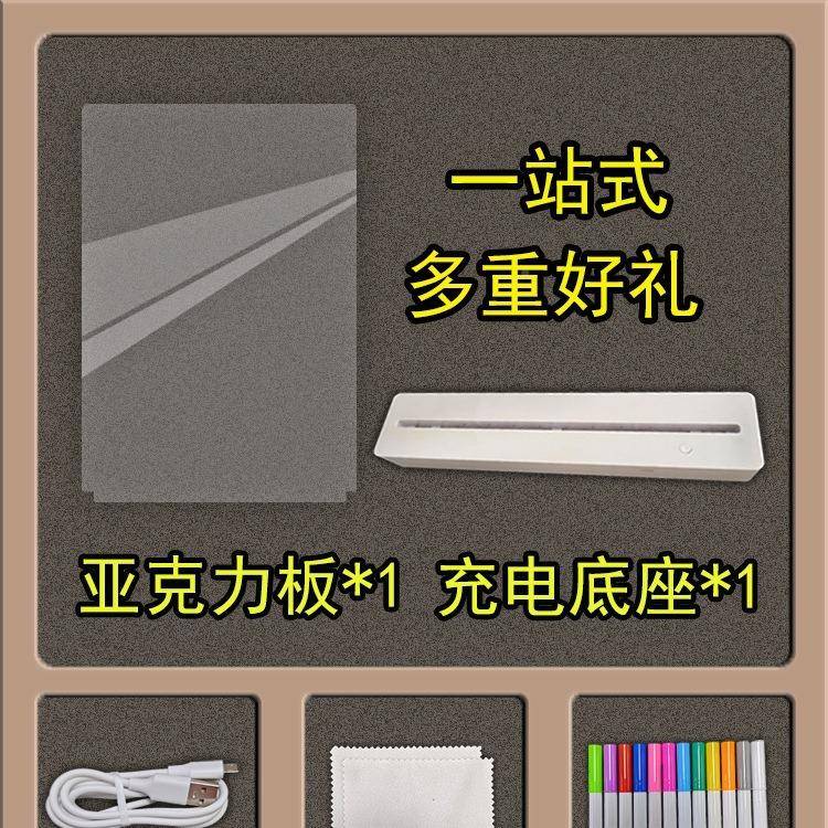 透561明LED发光牌充电款夜市灯牌摆摊小告示黑板广手写荧光板展桌