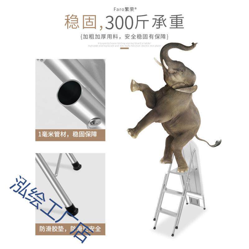 两能用烫衣板家用JYI收纳熨折梯子熨衣架烫台叠多功电熨斗板