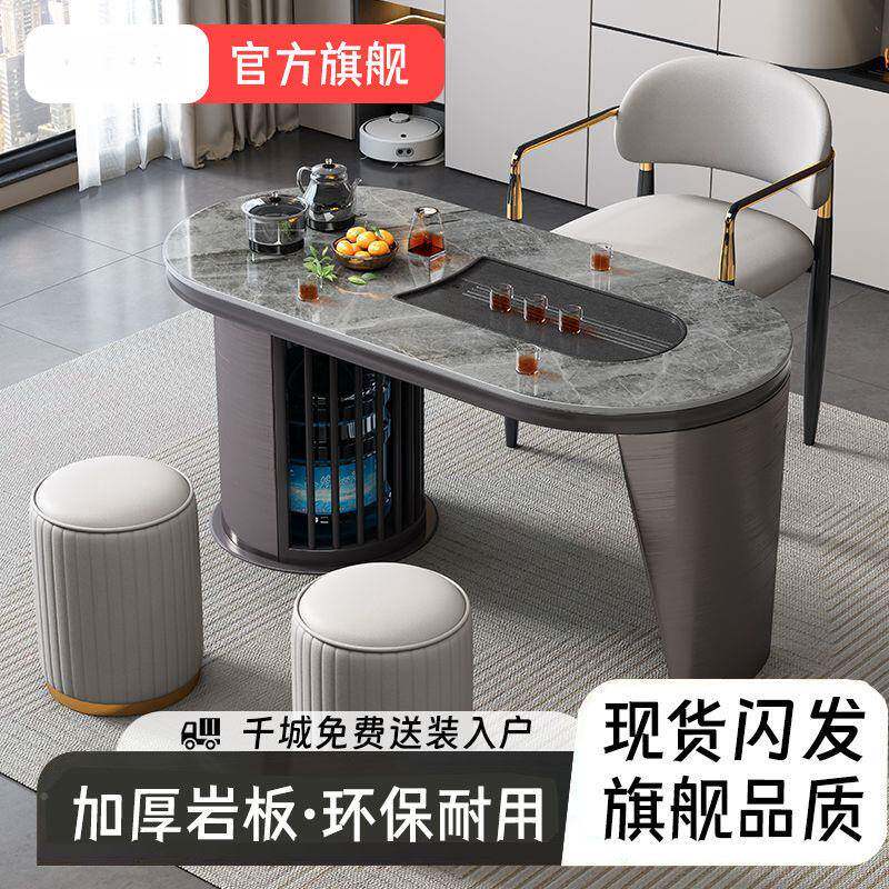茶台简阳台茶桌现CQB代岩板桌椅轻奢合约家组用办公室茶桌一体一