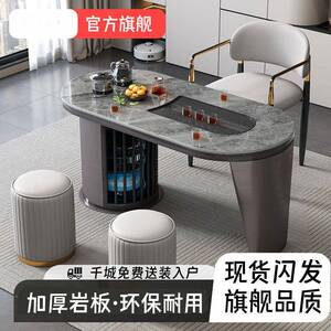 茶台简阳台茶桌现CQB代岩板桌椅轻奢合约家组用办公室茶桌一体一