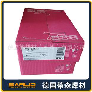 德国蒂森Thermanit JEW 308L-17不锈钢焊条E308L-17