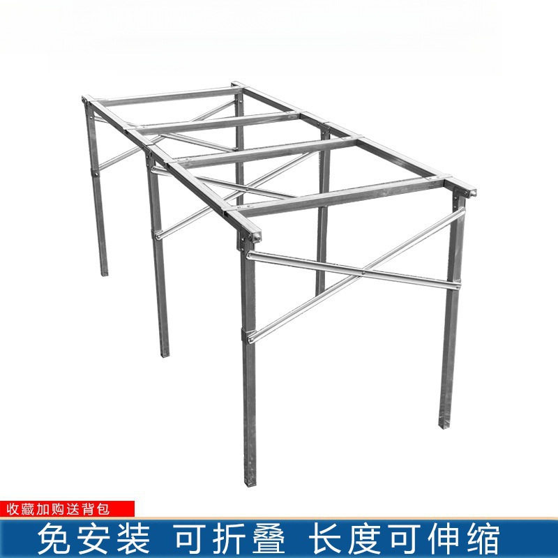 地摊架子摆货架加厚夜市出摊折叠桌子伸缩摆摊多功能直角货架
