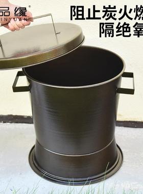 A6L式商用灭桶韩烤炭F76S55SS店烧烤店灭碳炉闷肉炭箱碳盒熄灭设