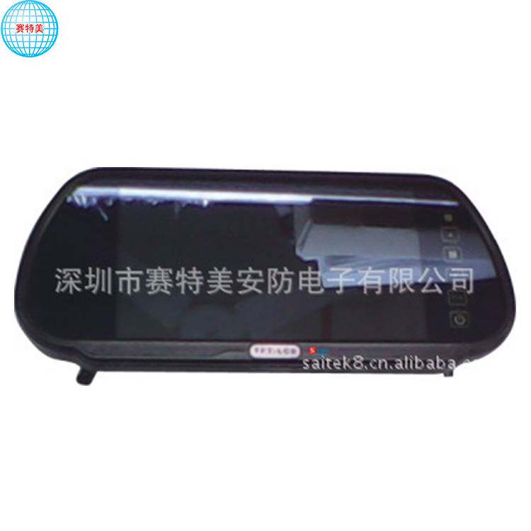 车载7寸显示器小汽车宽电压后视巴士AHD滴滴车高清倒车液晶显示屏