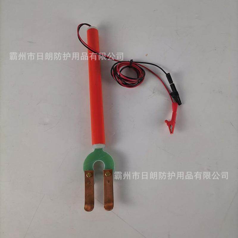 电力施工试高压电极ZFUMS01极0531带线电极自检式分流叉绝测缘棒,畜牧/养殖物资,特种养殖设备,淘宝优惠券,粉丝福利购,淘宝优惠卷