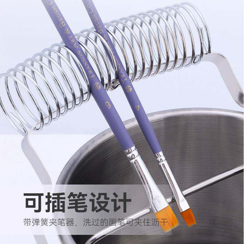 中盛画材 特大号不锈钢可提油画洗笔桶 油壶洗笔筒洗笔器