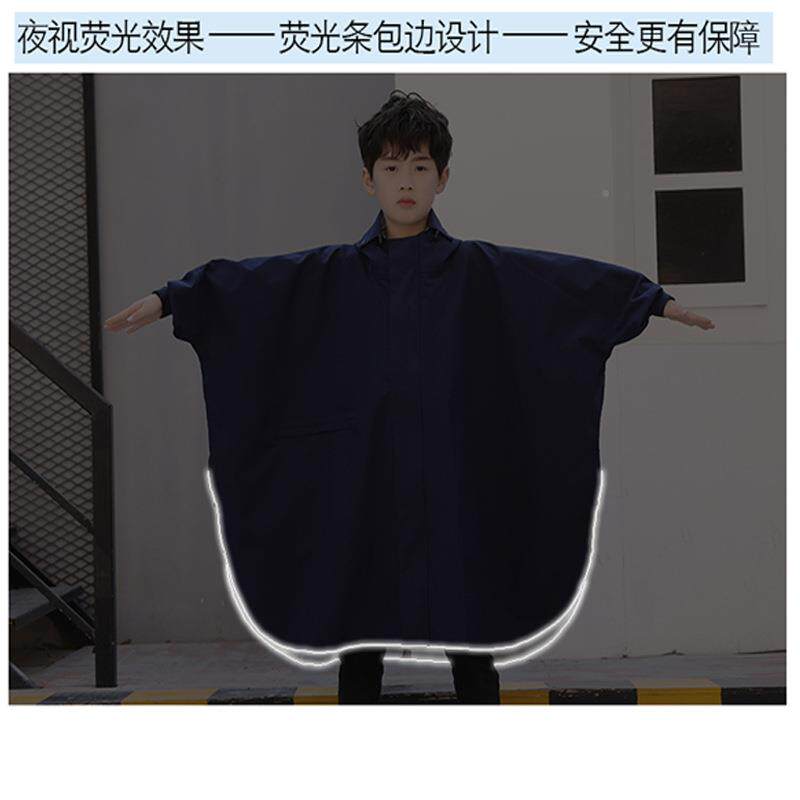 儿童雨包衣加女童带书位小款学生斗篷长全身初中加475肥大雨披男