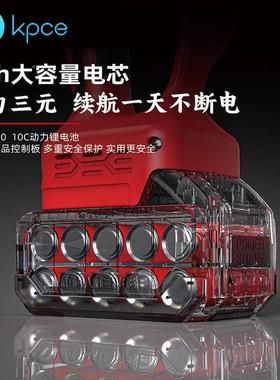 跨境无刷充锂电锯修6/8/89210寸携式伐木枝手持链锯便电家用电动