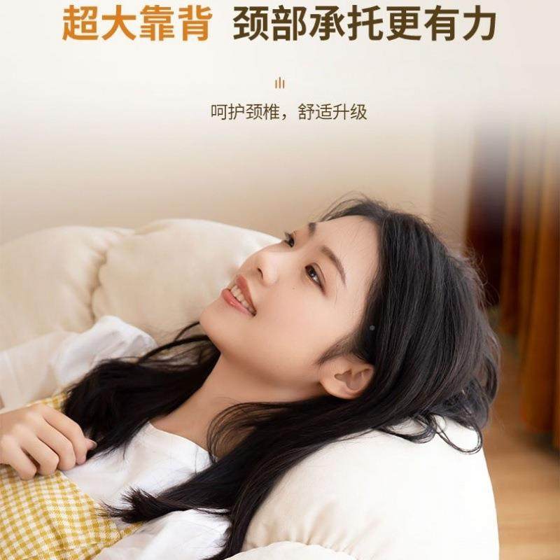 懒沙发001人豆榻榻可躺可米卧双人沙发椅小户型网红袋单人卧室小沙发,影音电器,DIY配件,淘宝优惠券,粉丝福利购,淘宝优惠卷