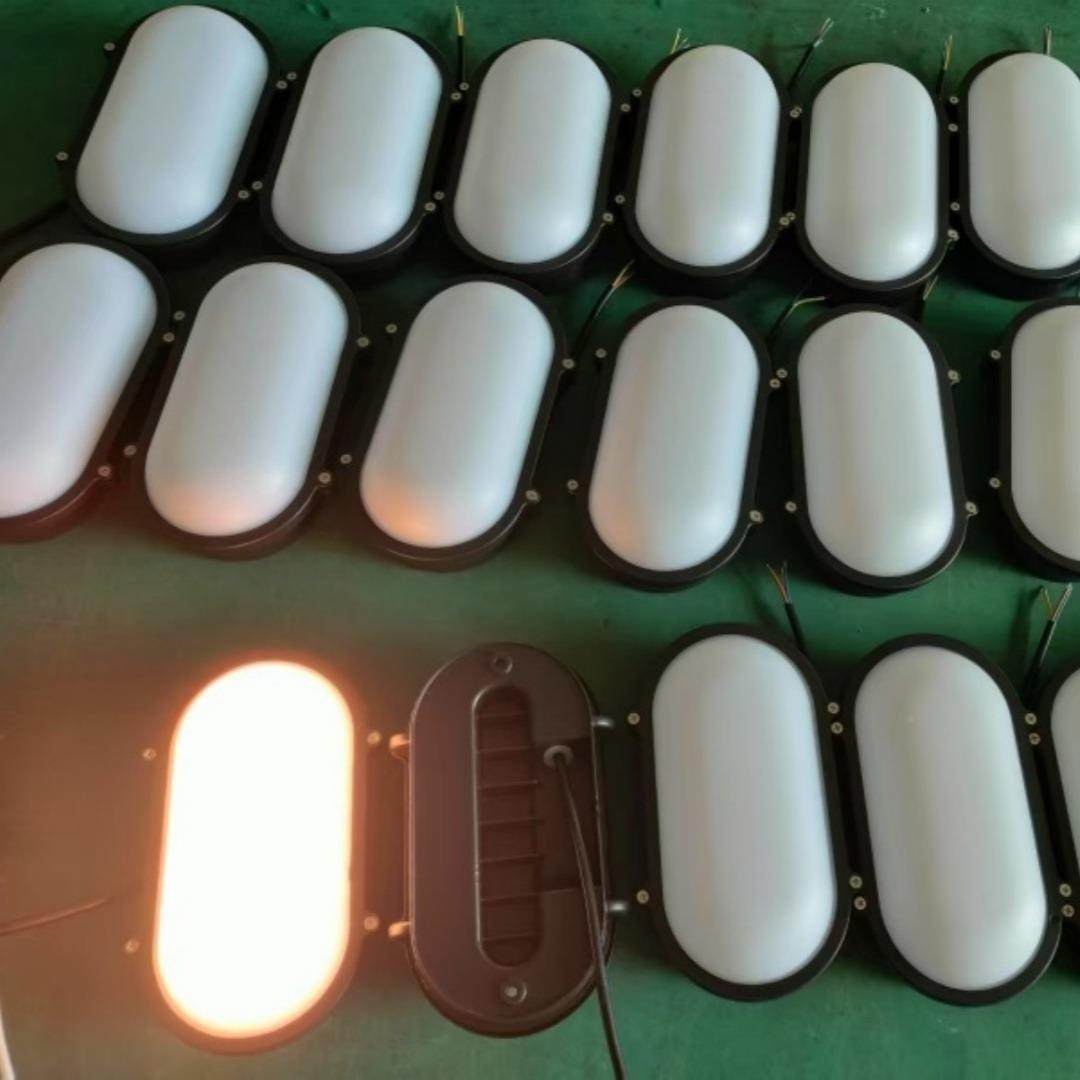 Z-197-168W椭形点光源砂色黑砂灰色外壳圆铝底LED壁灯照明户外灯,家装灯饰光源,户外壁灯,淘宝优惠券,粉丝福利购,淘宝优惠卷