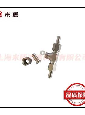 316L不锈钢等径对焊焊接三通接头 10mm平垫焊接管接头