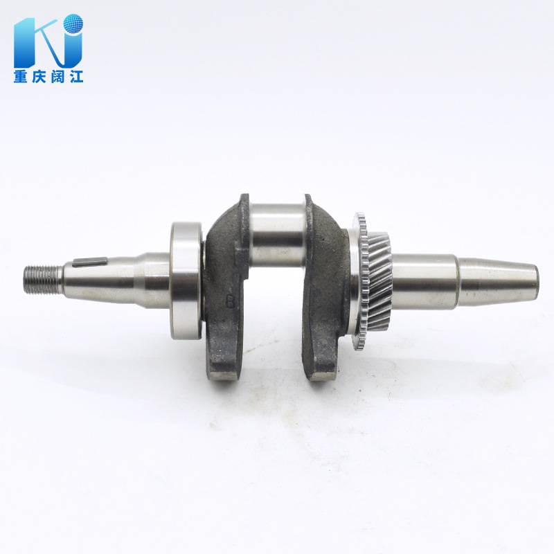 曲轴 182 188 190 192汽油机通机配件 花键 平键 锥度电机轴fs等