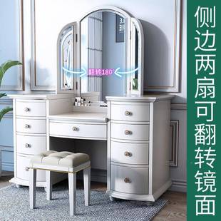 美实智木梳妆台轻奢现代简约高档能卧656折叠镜式 室化妆桌收纳柜