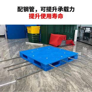 塑料拖OHA托盘卡平板田字叉车栈板仓厂库货架防潮垫板物流板塑胶