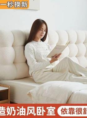 室床枕头软靠垫简约靠OLK软撞包靠背新款加厚防榻榻米卧通用家居