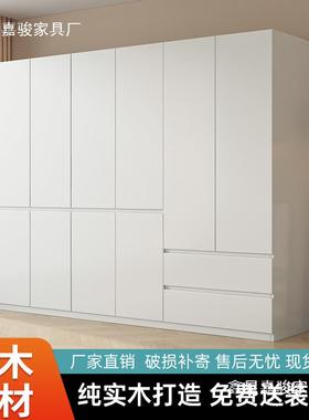 实木柜家用卧室小户型大轻容量落QNR地大衣橱出屋奢储衣物租柜收