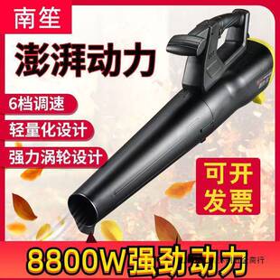 手提式大功率鼓风机吹树叶吹风机清灰吹灰工业家用电除尘器工地