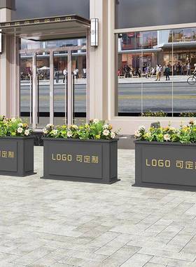 新品户外花箱摆外5895商业街售部广场楼断长方形花盆隔花架子园艺