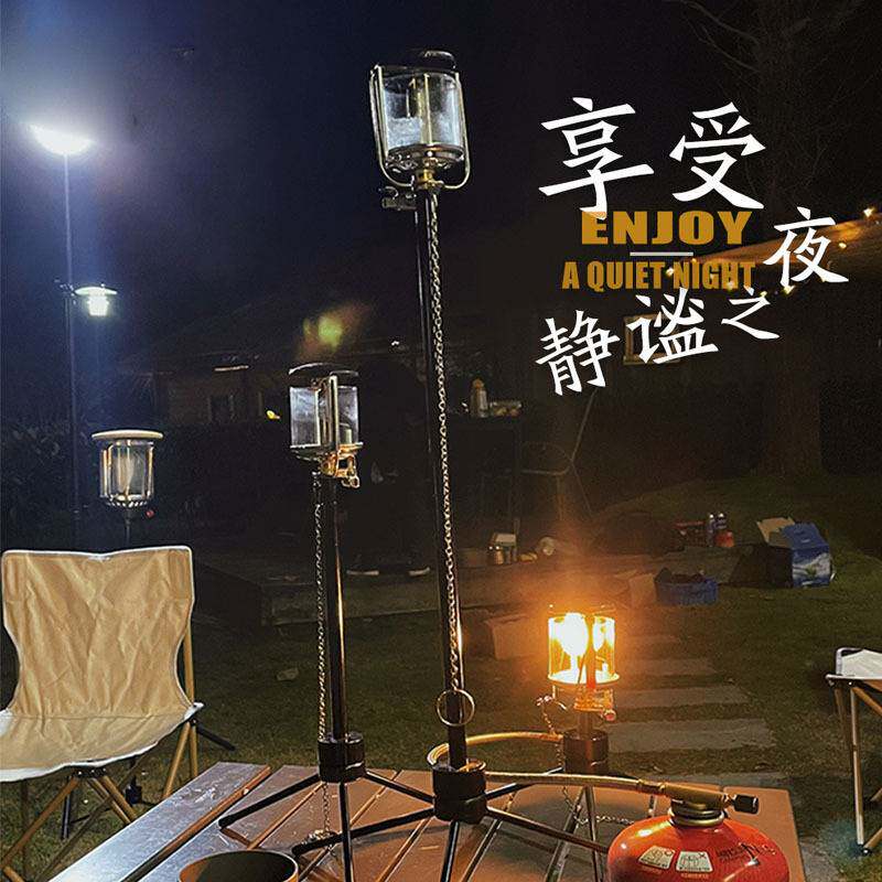 迷你小气灯可延长杆瓦斯灯户外明火气灯氛围灯分体式汽灯